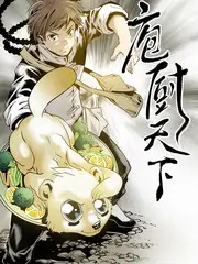 编辑推荐电视剧全集